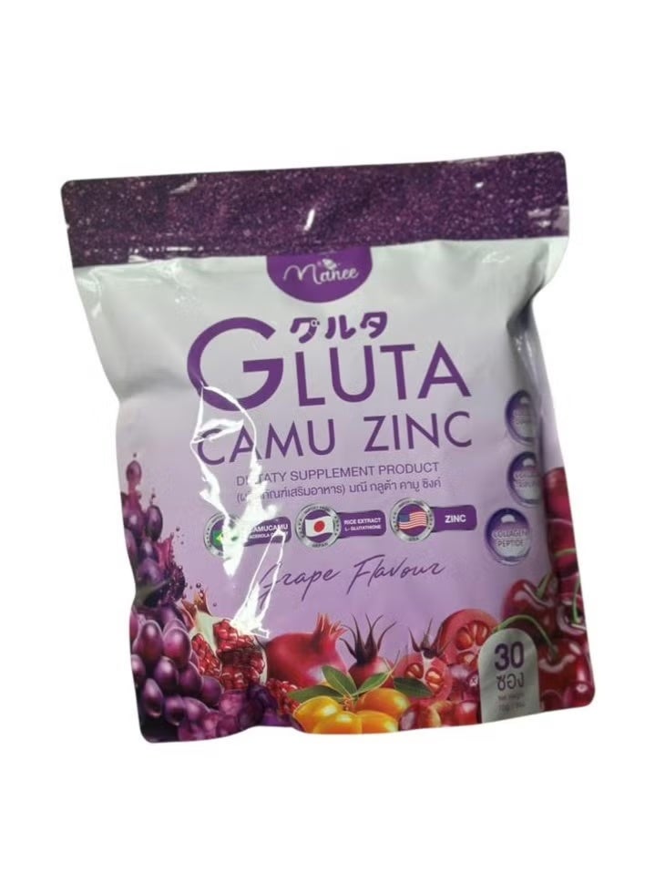 Gluta camu zinc grapes flavor